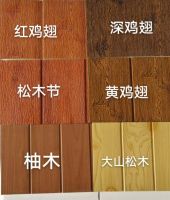 é‡‘å±žé›•èŠ±