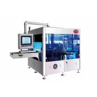 oral liquid vial ampoule automatic leak tester inspection machine