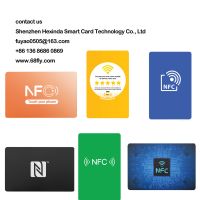 NFC card