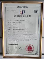 Patent Certified Hot Melt Glue Production Line Reactor For Polyurethane Adhesive Glue Stick Making Machine From China