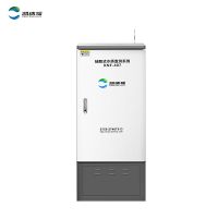 Extraction Shore Water Quality Monitoring System