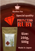 Rooibos tea special quality "Princess RUBY" size 250g made in Japan