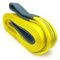 Lifting webbing sling