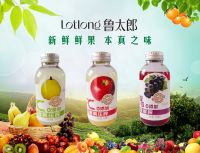 Grape juice 300ml
