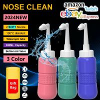 Neti Pot - 5 X Sinus Rinse Mix+nasal Wash Bottle+spray Bottle+storage Bag, Nasal Rinse Sachets Kit, Neti Pot Salt, Nasal Irrigation, Sinus Relief, Nasal Wash Nose Rinsing Cleanse Bot