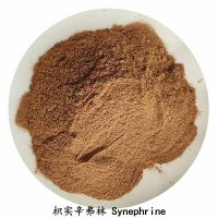 Chenlvherb Synephrine