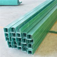 Glass Fiber Reinforced Plastic Cable Tray/Pultrusion FRP Cable Duct/Fiberglass Cable Tray From China
