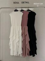 Ruffled sleeveless dress