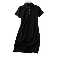 Mid-length straight T-shirt skirt