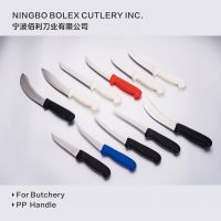 BUTCHERING SUPPLIES CHINA CHINO CUCHILLO BISTECERO CARNICERO BUTCHER KNIVES CIMETER STEAK BREAKING KNIFE &aring;&plusmn;&nbsp;&aring;&reg;&deg;&aring;&plusmn;&nbsp;&aring;&curren;&laquo;&aring;&frac14;&macr;&ccedil;&egrave;&ccedil;&aelig;&aring;