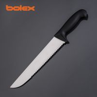 butcher knife knives steak trimming boning slicer skinning knife meat processing cuchillo bistecero chino china VERDUTA CEBOLLA PATATA TOMATE CARNE CORDERO