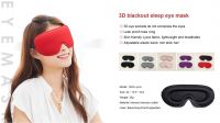 3D blackout sleep eye mask