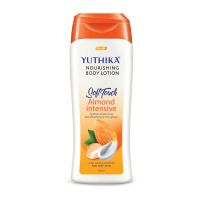 Yutika-BodyLotion