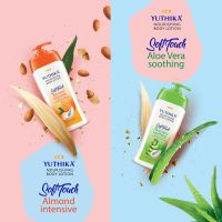 Yutika-bodylotion