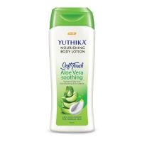 Yutika-bodylotion