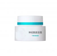 Sensitive Skin Moisturizing Mild Moisturizing Face Cream