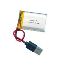 LiPo-103450 3.7V 2000mAh battery