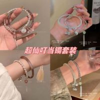 New Chinese style ancient country bells bracelet women&#039;s set light luxury niche delicate bracelet high-grade fringe accessories