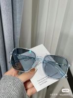 ice blue frame glasses