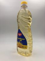 Pure And Fresh Refined Sunflower Oil For Sale