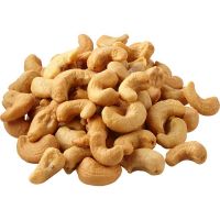 High Quality Raw Cashew Nuts Wholesale Raw Cashew Nuts Direct From Farmers 95% Clean Handpicked Selection From Tanzania