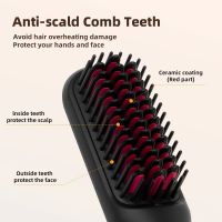 Mch Wired Straightener Brush