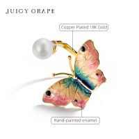 Juicy Grape Enamei Butterfly Ring For Women