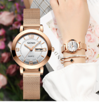 Women's Quartz Watch, Non-mechanical Milan Watch, Luminous Waterproof, Dual Date, Schoolgirl Alloy Watch