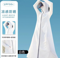 New hooded sun protection clothes female summer sun protective clothing UV windbreaker coat outdoor thin ice silk skin clothing