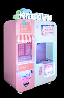 cotton candy vending machine