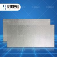 Nano Structured Compound Reflection Heat Insulation Board