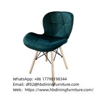 Dining chair