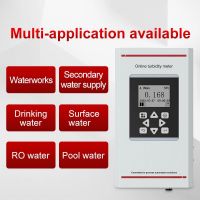 SUP-PTU300 Turbidity meter