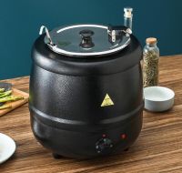 Electric Soup Kettle 10Ltr From China
