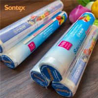 Plastic Roll Bags FREEZER-2842070 From China