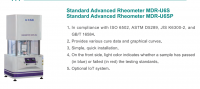 Rheometer