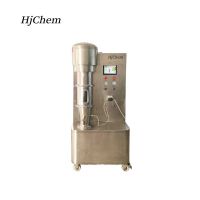 High Quality Fluid Bed Dryer Lab Scale