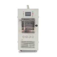 Pharmaceutical Lyophilizer Freeze Dryer for Pilot Plant