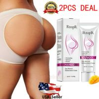 XXL Busty Booster Cream for Breast Enlargement