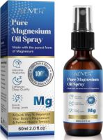 Pure Magnesium Oi...