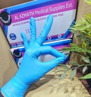 Nitrile Exam Powder-Free Gloves