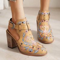 turquoise embroidered ankle boots