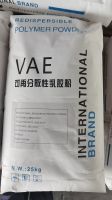 high performance redispersible polymer powder for tile adhesive From China