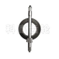 Mining Straight Bevel Gears