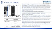 P Series EOI (Server)