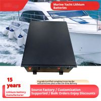 OEM/ODM Lithium Iron Phosphate Batteries