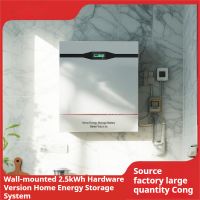 ODM.OEM Mobile Off-grid Energy