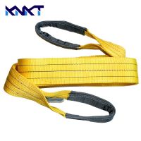 lifting sling