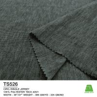 Single Jersey Melange Knitted Fabric