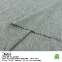 Single Jersey Melange Knitted Fabric